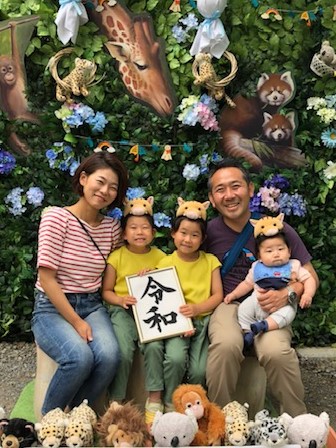 榮　誠司さんとご家族の写真